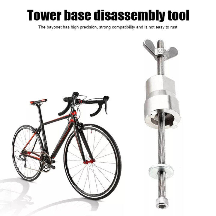 Bicycle Freehub Body Remover Bike Hubs Tower Base Install Disassemble