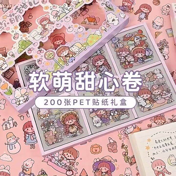 200PCS /box Kawaii Stickers Non Repeat Cute Girls Sticker Stationery