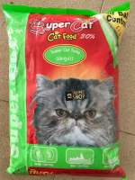 อาหารแมว Super Cat ขนาด 1 กก. สำหรับแมวโต  สูตรควบคุมความเค็มลดความเสี่ยงโรคไต