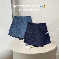 SKIRT PANTS JEANS️?️? พร้อมส่ง กระโปรงกางเกงยีนส์ ลายดอก Y2K เสื้อสายเดี่ยวสียีนส์ ชุดเซ็ทวายทูเค