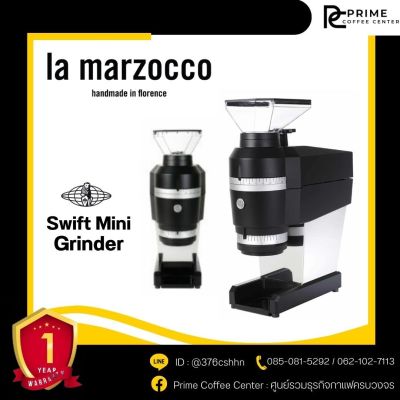 La marzocco swift mini เครื่องบดกาแฟ LA MARZOCCO GRINDER SWIFT MINI