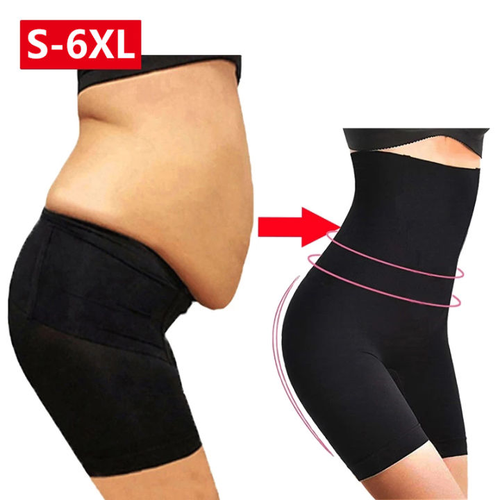 Women High Waist Shorts Slimming Control Plus Size Shapewear Body