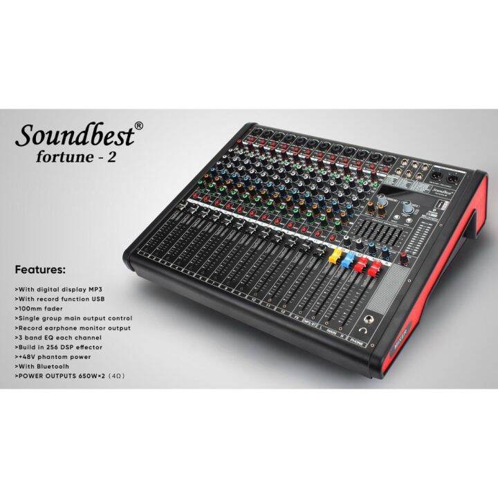 Power Mixer Soundbest Fortune 2 12 channel Lazada Indonesia