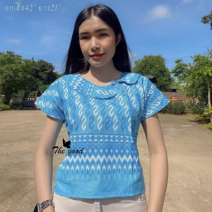 เสื้อผ้าฝ้ายคอจีนสีฟ้า-สีชมพู-เสื้อลายขอ-เสื้อผ้าไทย-กระดุมคอหลัง-เสื้อผ้าไทย