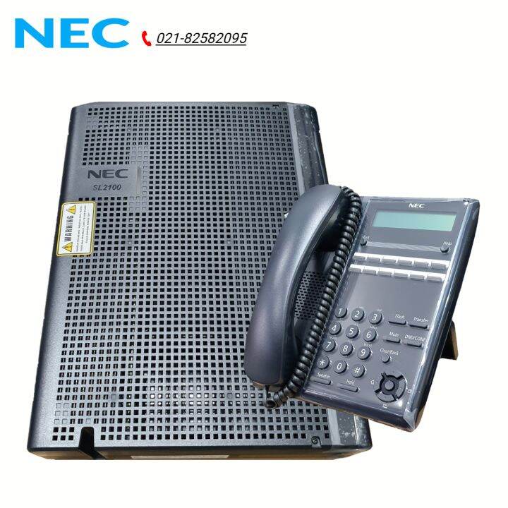 PABX NEC SL2100 Kapasitas 3 Line 8 Extension + Telepon Operator ...