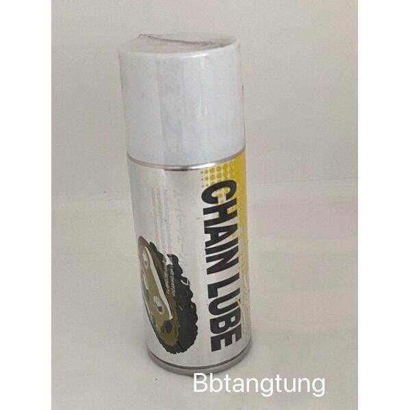 THREEBOND Super Chain Lube สเปรย์จารบีหล่อลื่นโซ่ 120ML. Lazada.co.th