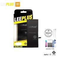 Leeplus แบตสำหรับ 6/6p/6s/6sp/7/7p/8/8p/X มี มอก. รับประกัน 1 ปี ฟรีเครื่องมือเปลี่ยน สายชาร์จ