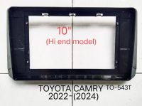 หน้ากากวิทยุTOYOTA CAMRY ปี 2022-(2024) สำหรับเปลี่ยนจอ android 10"