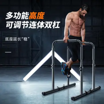 Gym Stretch Rod - Best Price in Singapore - Jan 2024