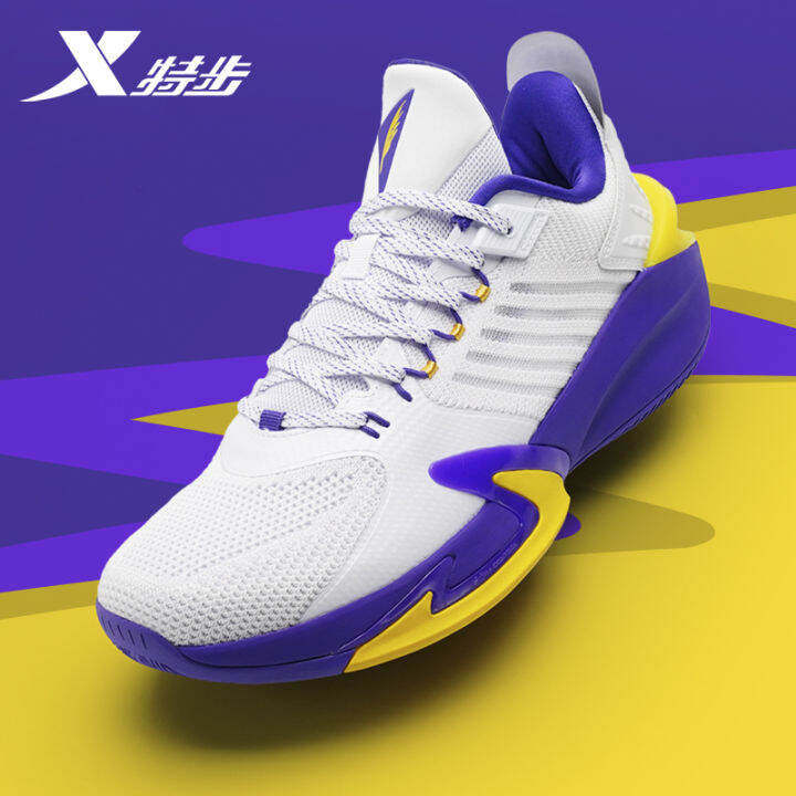 Xtep Linshuhao Light Feather 2 Th Generation Men's Basketball Shoes ...