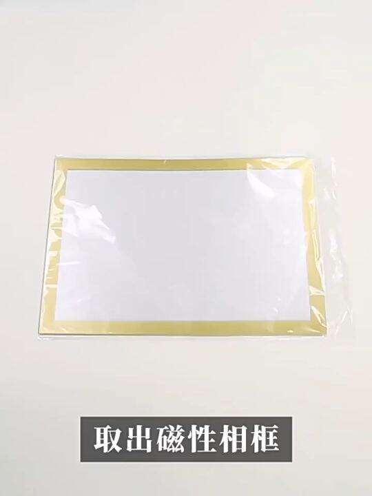 Certificate Wall Stick Frame A4 Sticker Photo Display Board Office Self
