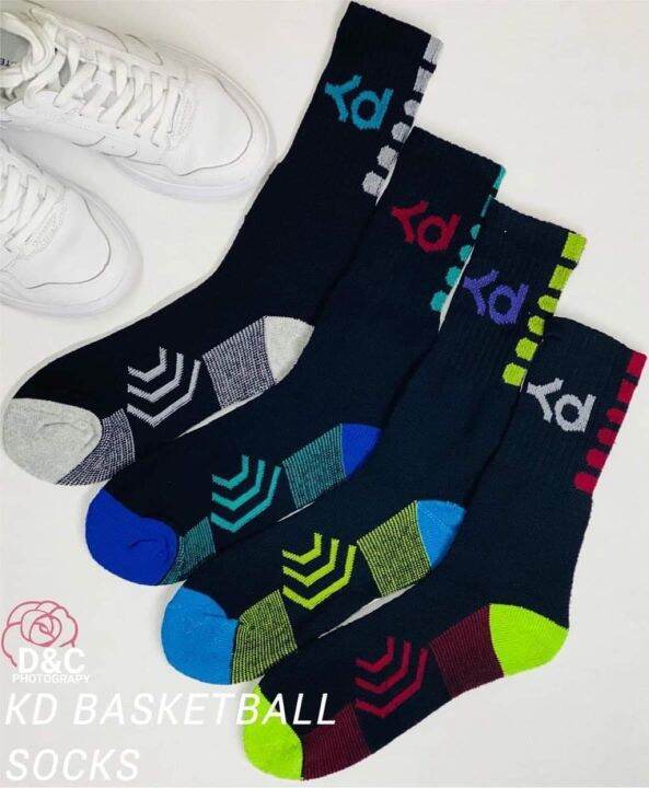 KD Basketball Socks (4 pairs) Lazada PH