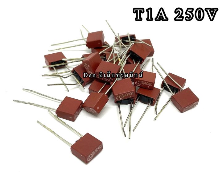 ไมโครฟิวส์-แบบเหลี่ยม-มี-500mah-1a-2a-4a-5a-250v