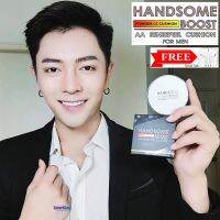 HANDSOME BOOST POWDER CC CUSHION For Men 17g. ผลิตภัณฑ์รองพื้นและกันแดดเนื้อบางเบาสำหรับผิวหน้าผู้ชายสูตรพิเศษแถมฟรีหูฟังSmall Talk