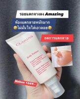 Nobox ห้างไทย ??????? ???? ??????? ??????? ???? ??????  175ml