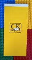 สมุดโน๊ต CK Notebook (ขนาดกว้าง 12 × ยาว 26.1 ซม.) / จำนวน 68 แผ่น