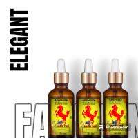 น้ำมันจิ้งเหรนผสมสมุนไพร30ml3ขวด