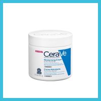 ฉลากไทย แท้100% CERAVE Moisturising Cream 454g เซราวี มอยซ์เจอร์ไรซิ่ง ครีม ครีมบำรุงผิวหน้าและผิวกาย สำหรับผิวแห้ง-แห้งมาก เนื้อเข้มข้น 454มล.