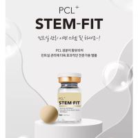 PCL Stem fit ampoule 1ขวด