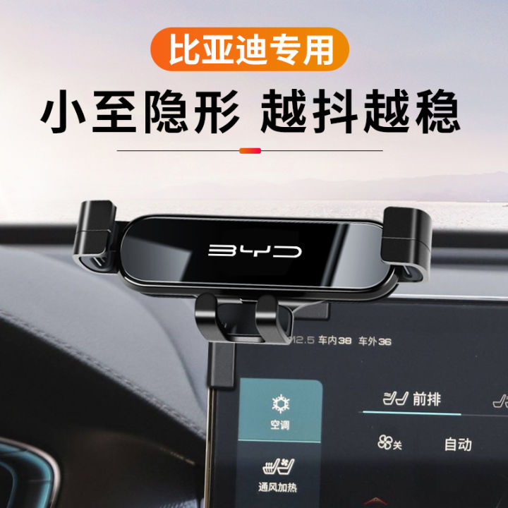 BYD Qin plus Han EV Tang Second Generation DMI Yuan Pro Dolphin E2 S7 ...