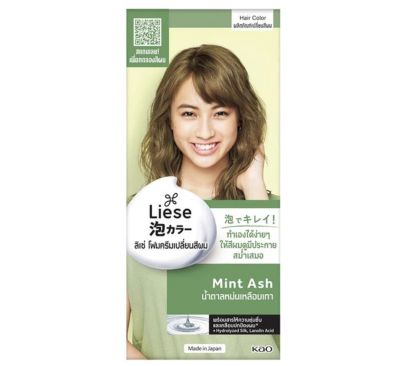 ลิเซ่ บับเบื้ล โฟมเปลี่ยนสีผม มิ้นท์ แอช Liese Bubble Color Mint Ash สีน้ำตาลหม่นเหลือบเทา