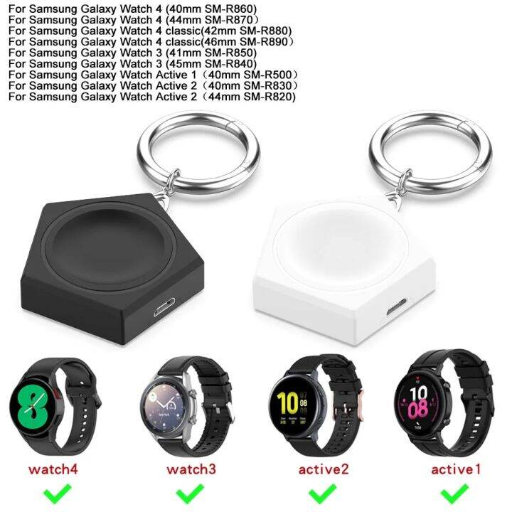 Dual charger for samsung phone and watch hot sale