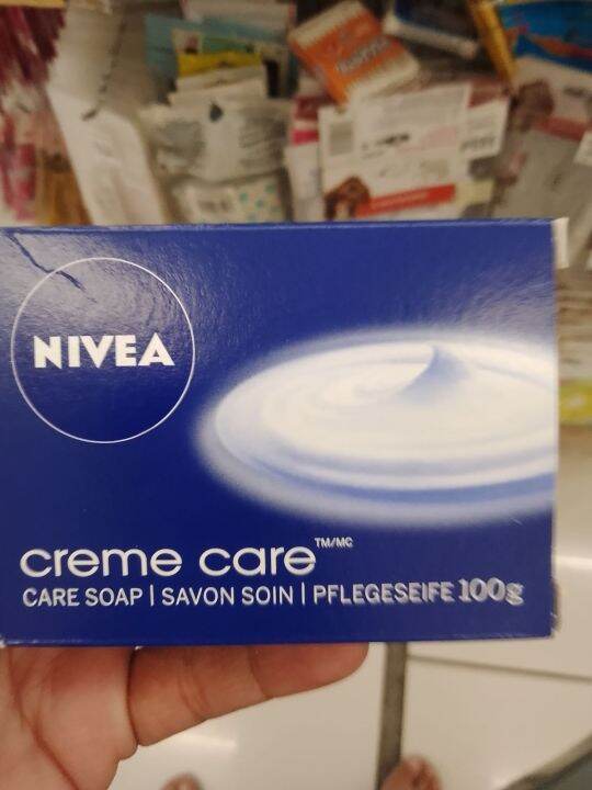 Nivea Creme Care Soap 100g Made in Germany Lazada PH