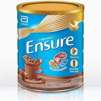 Ensure เอนชัวร์ ช็อคโกแลต 850g(หมดอายุ 09/2024) Ensure Chocolate 850 กรัม อาหารสูตรครบถ้วน