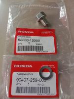 ✅น๊อตถ่ายน้ำมันเครื่อง + แหวน (แท้Honda) น๊อตเบอร์ 17/เกลียว 12 มม ใส่เวฟได้ทุกรุ่น