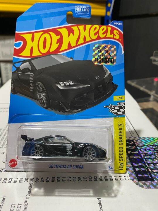 Hot Wheels 20 Toyota Gr Supra Exclusive Sealed 2021 Lazada