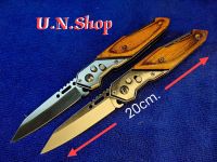 #009 #Folding knife #มีดพับ #มีดเดินป่า #มีดเอนกประสงค์ (มีสินค้าพร้อมส่ง)