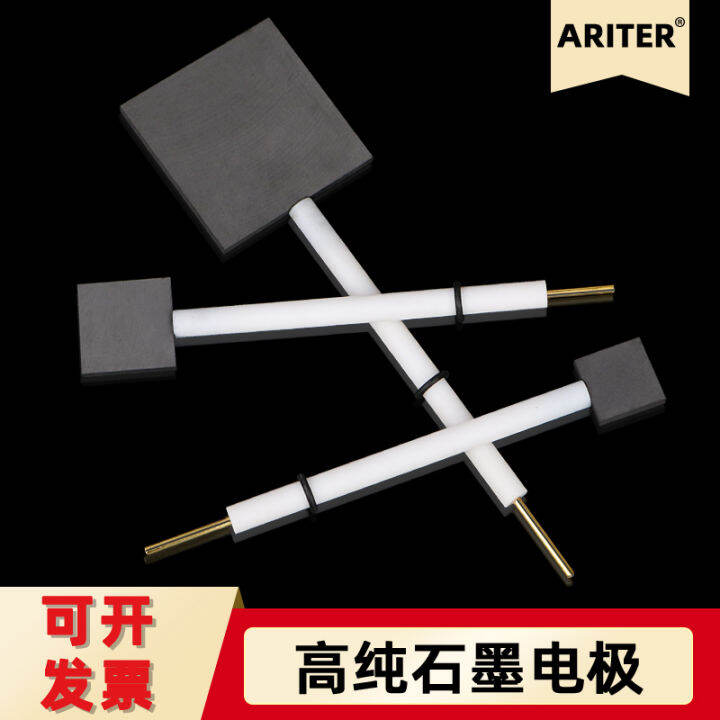 Electrochemical Graphite Rod Electrode Graphite Sheet Disc Counter Electrode Cathode Cell Three