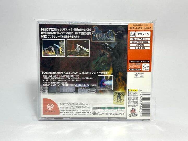 แผ่นแท้-dreamcast-japan-dc-godzilla-generations