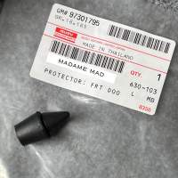 แท้ศูนย์ ? ยางกันกระแทกประตู D-MAX 03-11 (RN-8-97301795-1)