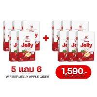 Wink  White JELLY FIBER เจลลี่ รสแอปเปิ้ล ไซเดอร์ อร่อย ทานง่าย   ลดพุง ช่วยขับถ่าย