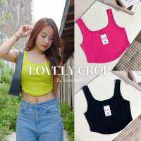 ?Lovely Crop เสื้อกล้ามครอป ดีเทลชายเว้าด้านหน้า