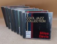 CD ชุดซีดี 7 แผ่น  COOL JAZZ COLLECTION