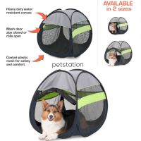 Petstation ทีนอนเต้นท์ Pop Up Tent 24.5 นิ้ว