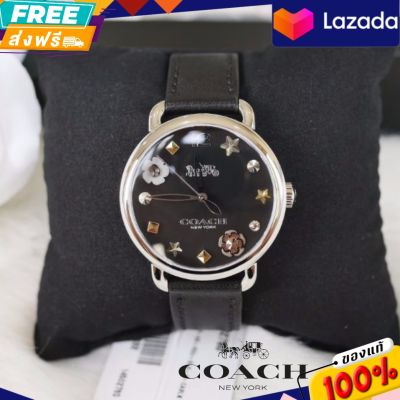 ประกันศูนย์ไทย COACH นาฬิกาผู้หญิง Coach รุ่น CO14502780 Delancey สีดำ

ขนาดหน้าปัด : 32 มม.