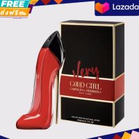 รับประกันของแท้ ?% น้ำหอม Carolina Herrera Very Good Girl EDP 80 ml กล่องซีล