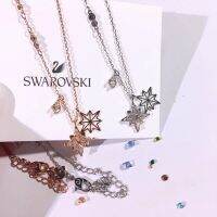 พร้อมส่ง สร้อยคอไหม่2022 Swarovski ของแท้100%การออกแบบหงิกงอส่งเป็นของขวัญให้แฟนหรือเนื่องในโอกาสวันเกิด