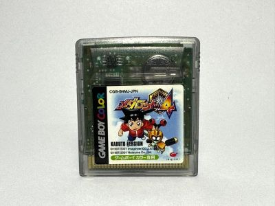 ตลับแท้ Game Boy Color (japan)  Medarot 4: Kabuto Version