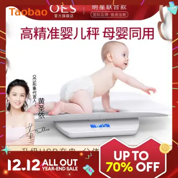 precision new born weight infant height