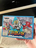 งานกล่องตลับเกมแท้ [FC] Dai-2-Ji Super Robot Taisen โซนญี่ปุ่น JP Zone