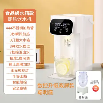 110V Mini Instant Hot Water Dispenser 3 Seconds Touch Boil Water