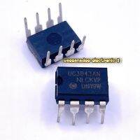 UC3843 DIP-8PIN