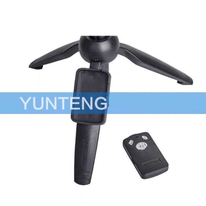 ของแท้100-yunteng-vct-9928-3in1-ขาตั้งกล้องมือถือพร้อมไม้เซลฟี่-และ-รีโมทชัตเตอร์