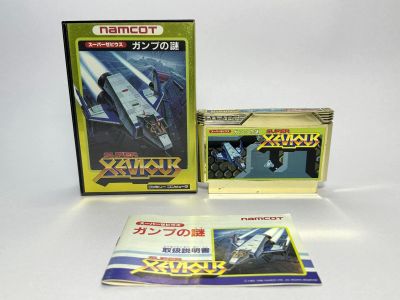 ตลับแท้ Famicom (japan)  Super Xevious