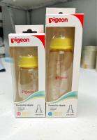 ?? ขวดนมพีเจ้น pigeon คอแคบ สีชา ขนาด 5 ออนซ์ และ 8 ออนซ์ (ของไทยมี มอก.)