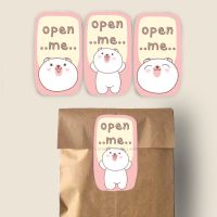 sticker 06 open me แพ็ค 12 ชิ้น